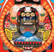 元祖 エキサイト アレパチ パチンコ台