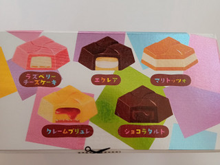 チーズケーキのイラスト ベイクド・スフレ4カット- イラストくん