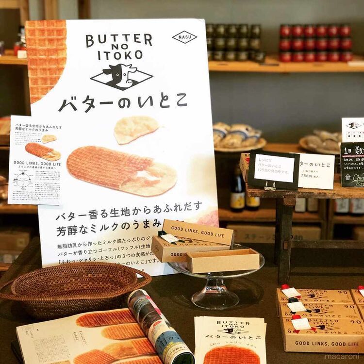 ラブマン豊武マンラブ on X: 