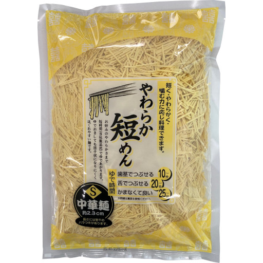 即席めん・食品セイコーマート