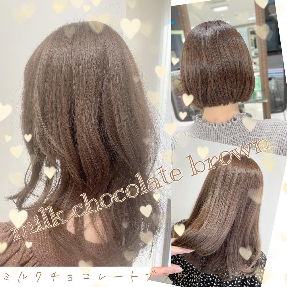 今年のバレンタインは”ルビーショコラアッシュ”で決まり！ トレンドカラーで可愛くなれるヘアスタイルをご紹介株式会社AB&Companyのプレスリリース