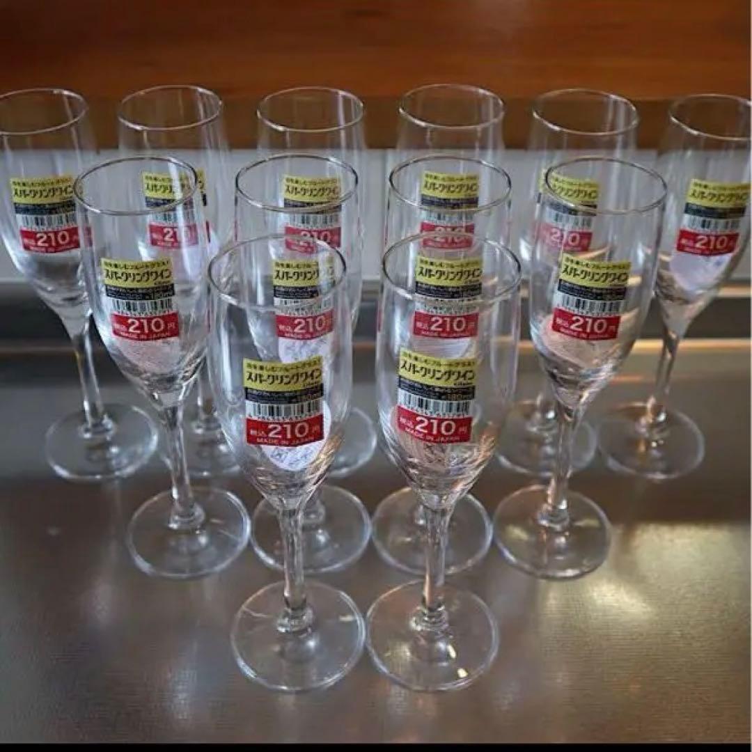 100均グッズで本格的に☆家飲みをもっと楽しむアイデア2019年11月4日- エキサイトニュース