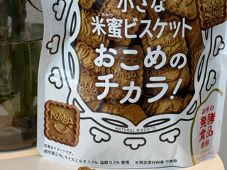 hokka ホッカ米蜜ビスケット 5枚入Amingオンラインショップ