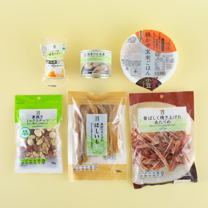 管理栄養士が解説 ビタミンEが多い食べ物ランキングコンビニで買えるおすすめ商品もご紹介 – EPARKくすりの窓口コラムヘルスケア情報