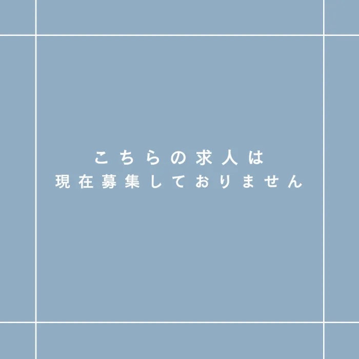 12月最新】札幌市（北海道） エステの求人・転職・募集│リジョブ