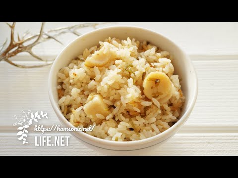 志麻さんの炊き込みごはんJ爺J