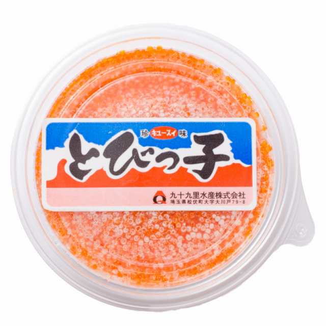 とびっこ ５００ｇ トビッコ とび子 とびっ子の通販。築地市場のまぐろ問屋｜まぐろなら築地の王様