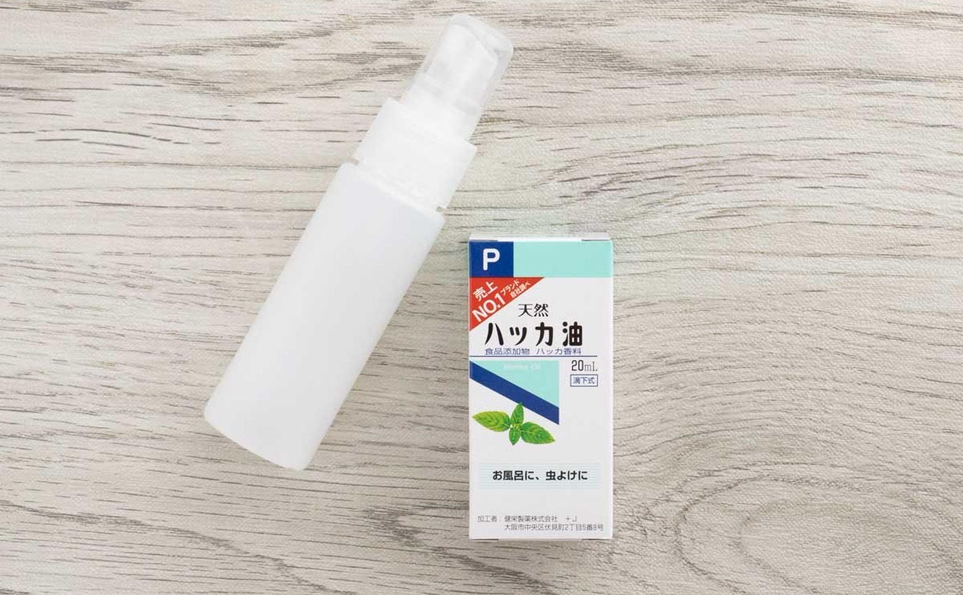 虫除けスプレーはハーブで手作り！ミント、ハッカ油でお出かけを快適に楽しむ・学ぶ養命酒製造株式会社