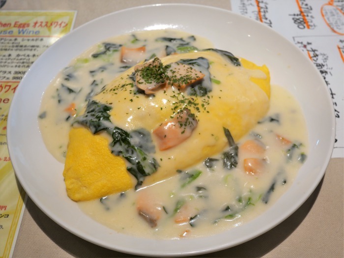 簡単♪鮭と法蓮草のクリームオムライス