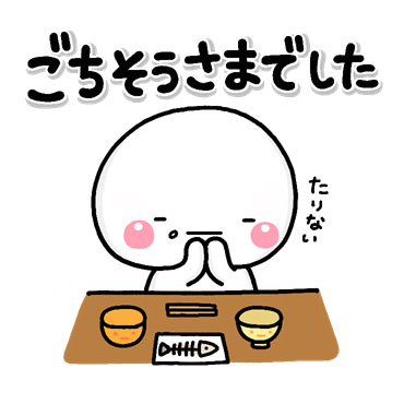 激カワおもしろスタンプ