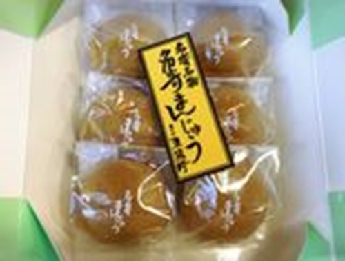 口コミ一覧 : 金生まんじゅうキンセイマンジュウ- 朝日通 たい焼き・大判焼き食べログ
