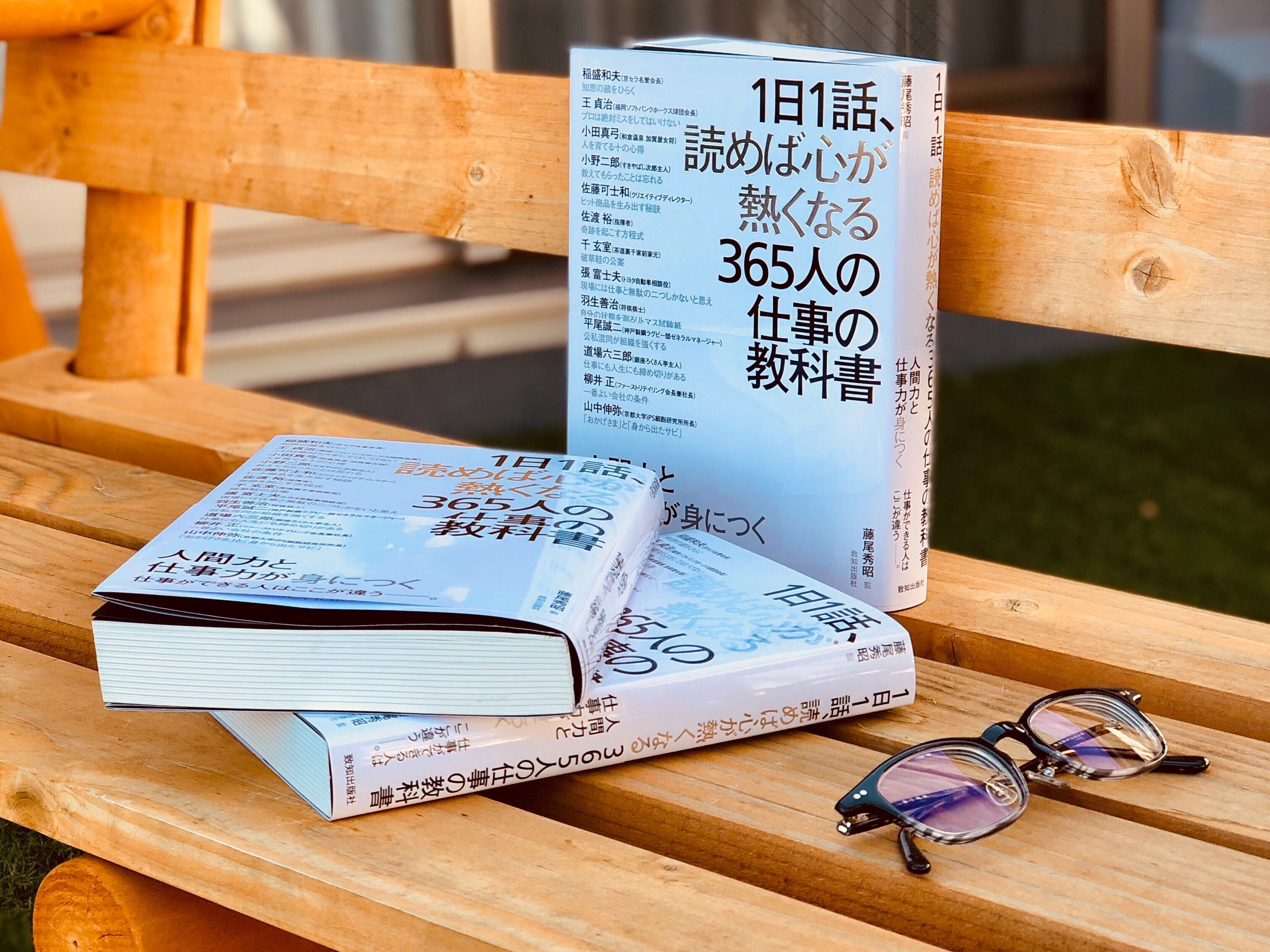 仕事中に眠気で意識が飛ぶ」ことはありませんか？医師が原因・対処法について解説！ 症状の原因・病気一覧・診療科 - メディカルドック