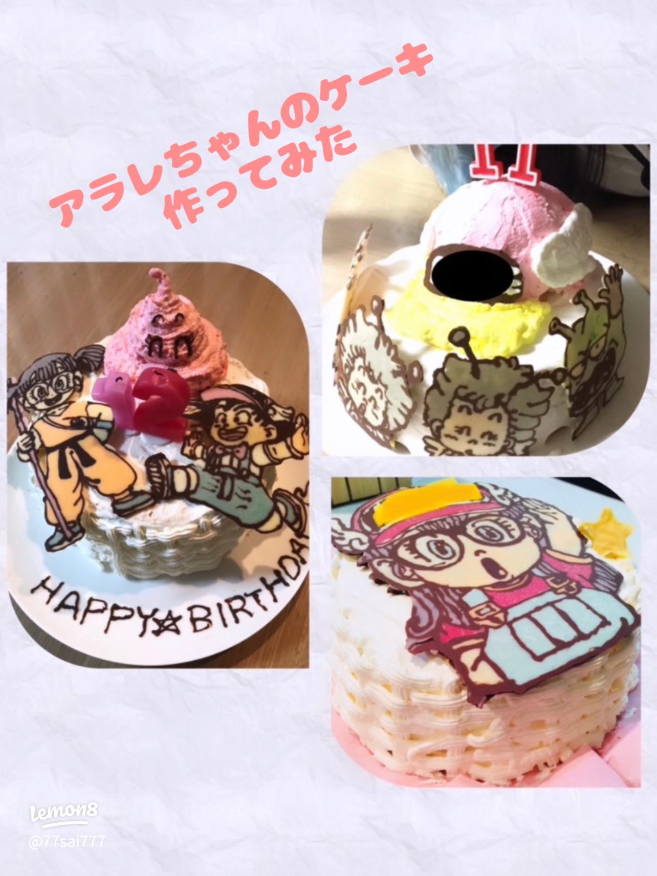 ケーキチョコプレート乗せ方TikTok