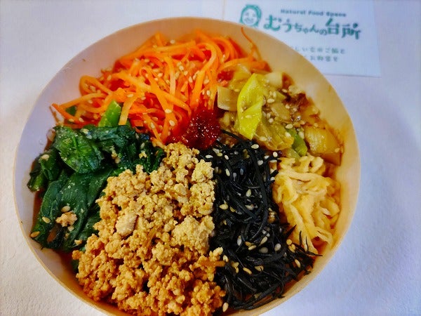 むうちゃんの台所 旧：キラ星食堂 』野菜たっぷりと玄米ごはんの定食！身体が喜ぶ美味しさ小山市 - とちぎびより