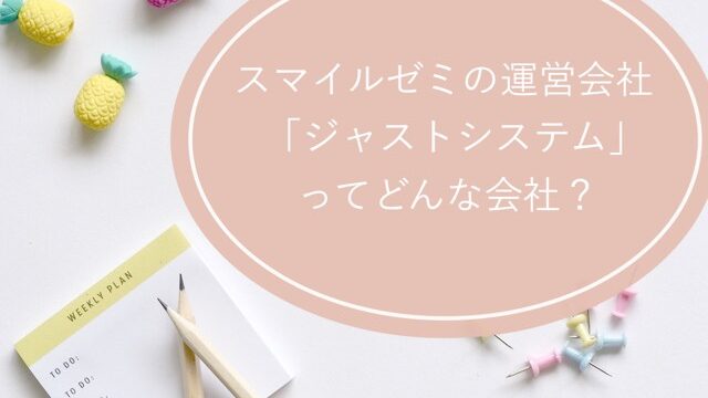 価格体系別】クラウド型BIツールおすすめ10選！特徴や料金、口コミ評判・事例を紹介 - 集客・広告戦略メディア「キャククル」