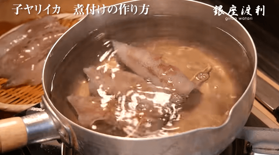 子持ち小ヤリイカの煮付けボイルヤリイカを味濃いめで煮てみた魚屋三代目オフィシャルブログ「魚屋三代目日記」Powered byAmeba