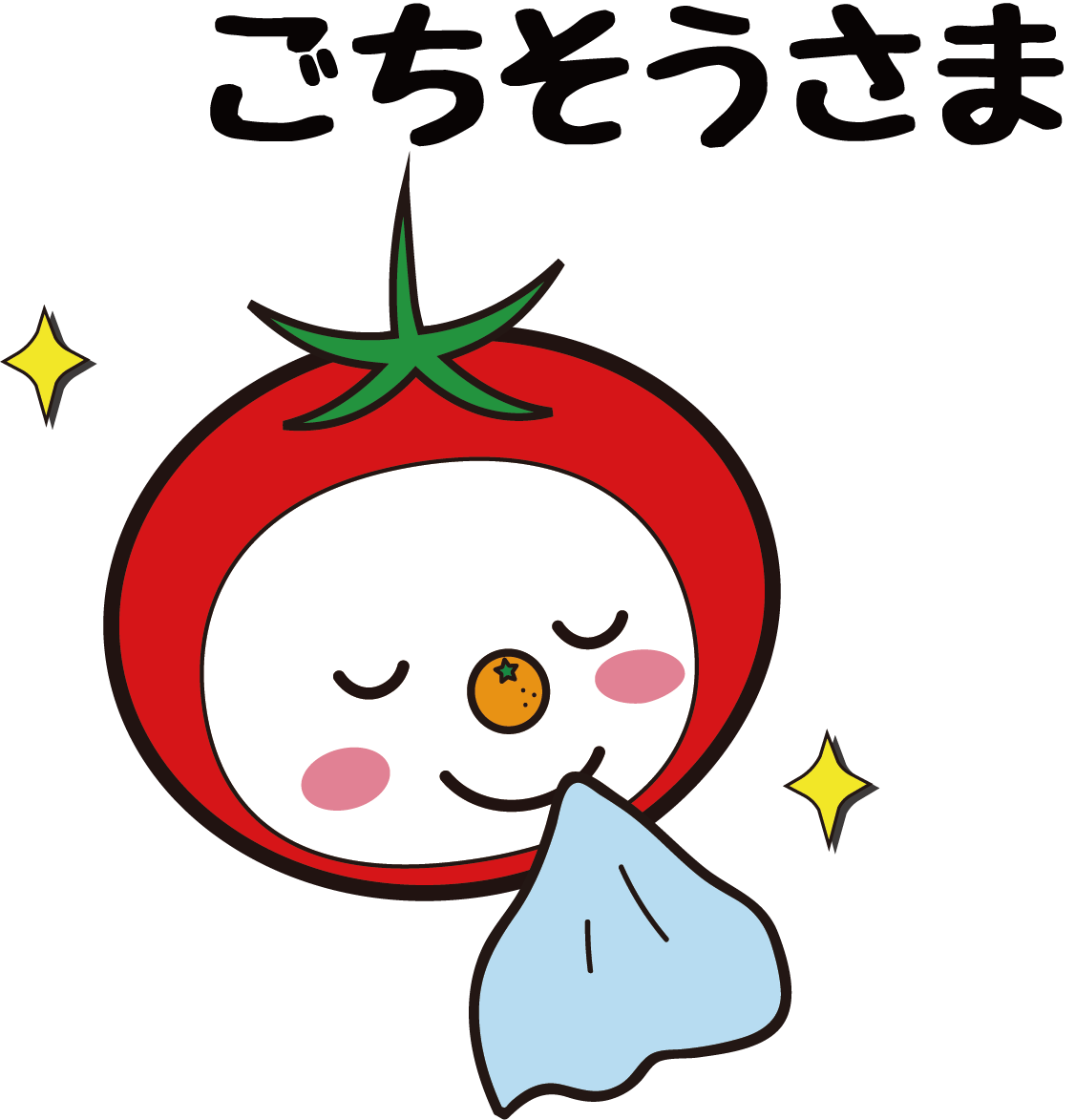 激カワおもしろスタンプ