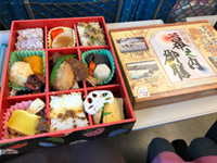 旅弁当駅弁にぎわい京都京迷路 千年の寄り道