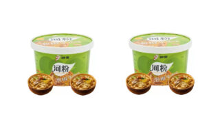 ヨドバシ.com - 有馬芳香堂 香ばし蜂蜜バターナッツ 200g 通販 全品無料配達