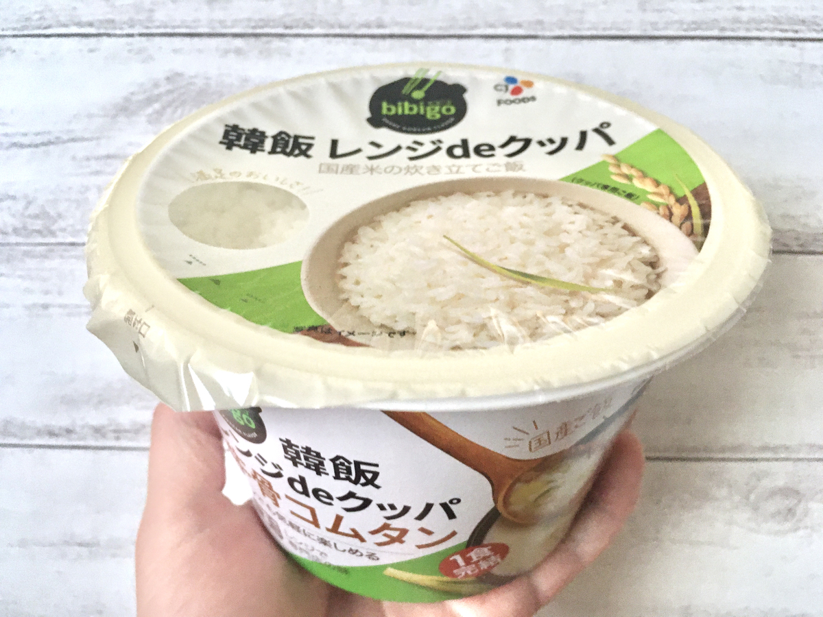 さらっと食べられる♪ コムタン風クッパ