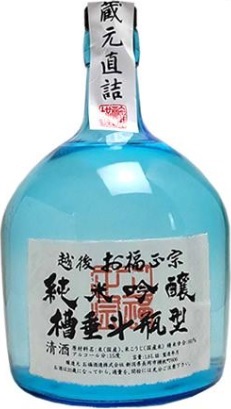 新作 水引お正月飾り 瓶飾り ボトル飾り 日本酒を華やかに演出した瓶飾り お年賀、お正月におすすめ♪ NO3赤色マムしめ縄・しめ飾り 華大路プチキャンローズ 通販 12982104Creema クリーマ