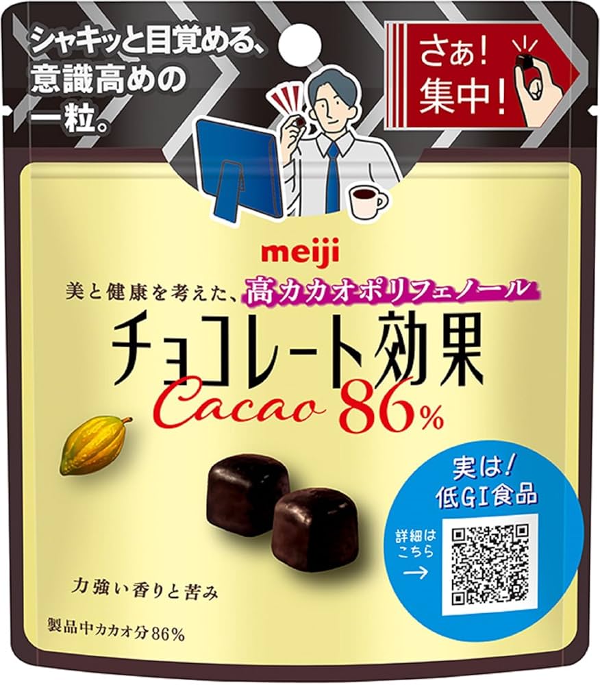 チョコレート効果株式会社 明治 - Meiji Co., Ltd