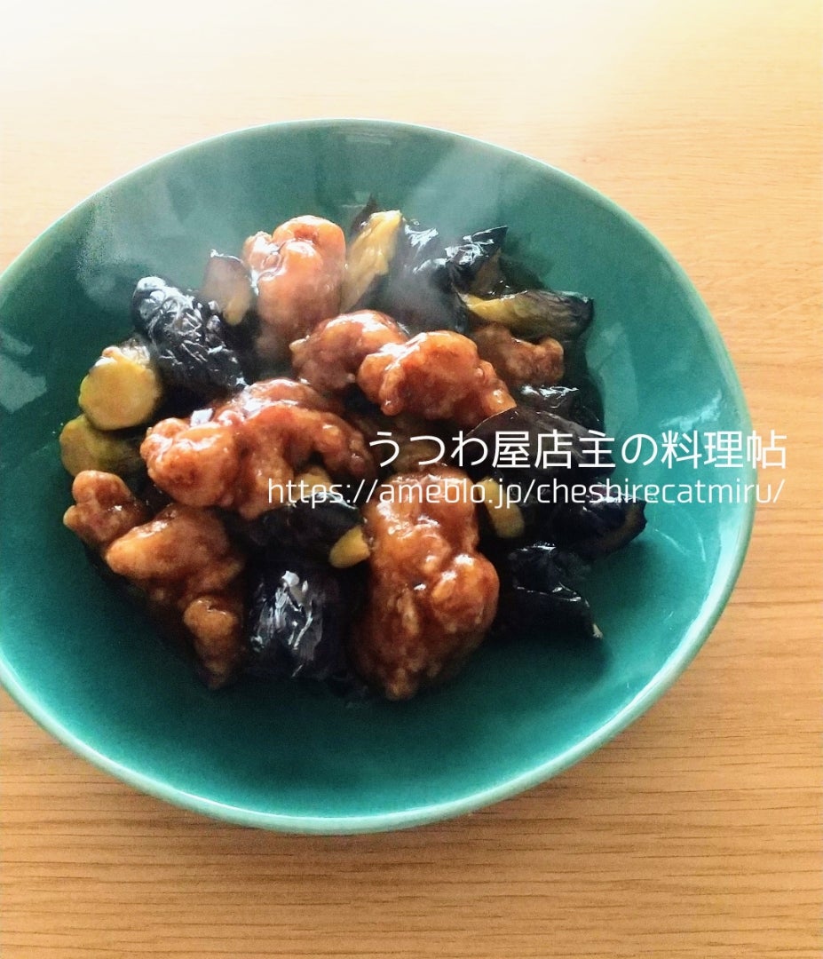 ナスの甘酢あんかけ丼 by ららみん☆クックパッド簡単おいしいみんなのレシピが392万品