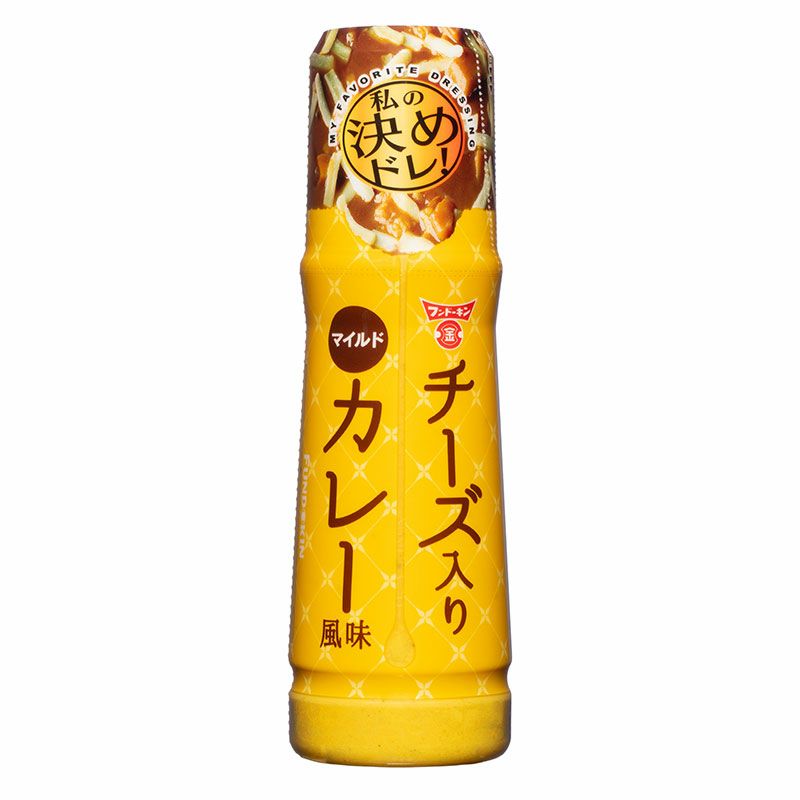 正式発売前からSNSで話題沸騰!カルディで買える「リケン 謎ドレッシング」が売切れ続出!売上げ5万本突破 - トクバイニュース