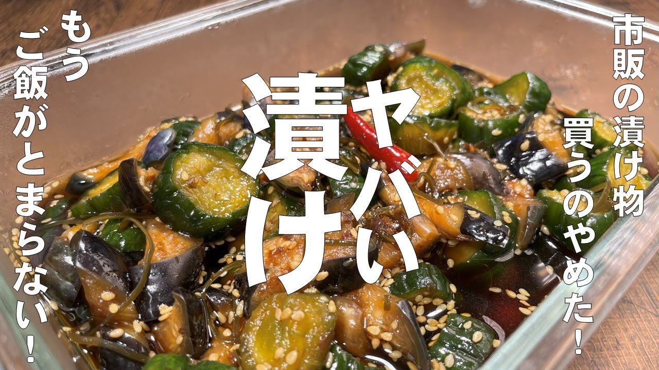 美しいお弁当の「詰め方」7つのルール。コツさえ分かれば、見違えるほど見栄えのよいお弁当に Hanacoさん - 天然生活web