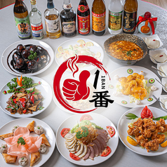 オムライス タンポポ: 京都発 食べ歩きと旅の備忘録