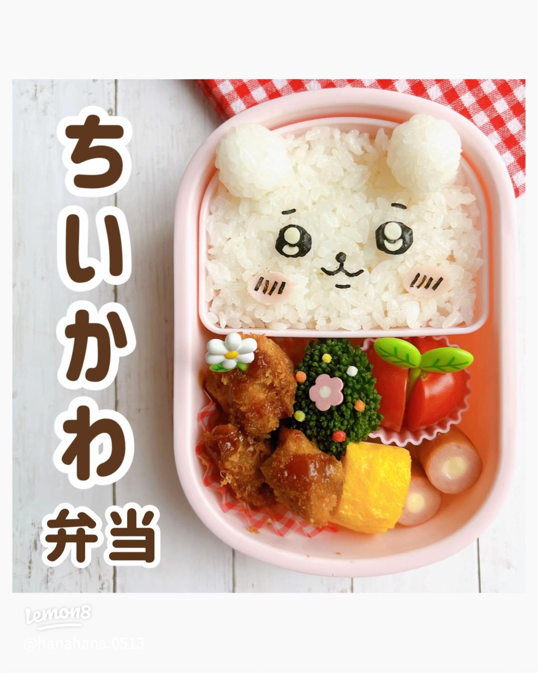 女の子におすすめ♡とーっても可愛くて子供が喜ぶキャラ弁まとめ - SnapDish Food Camera