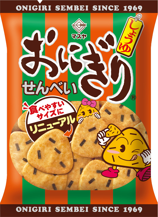 あのロングセラー商品の新味をAIがプロデュース！1兆回のシミュレーションから誕生した「おにぎりせんべい AIせんべい」ウェブ電通報