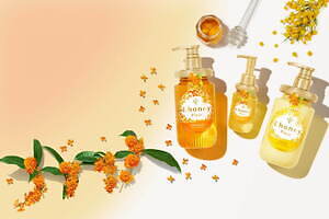 金木犀とミモザの魅力的なヘアオイルレビュ