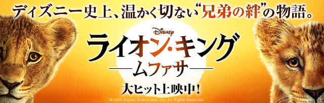 コードギアス」ルルーシュ誕生日上映会に福山潤登壇 アフレコ裏話も飛び出したイベントレポ | アニメ！アニメ！