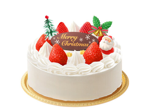 誕生日ケーキのイラスト チョコレート・英語4カット- イラストくん