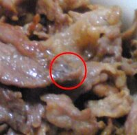 おかやま黒豚ＪＡ全農おかやま