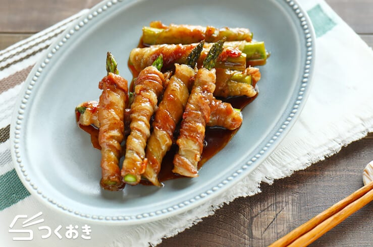 再現レシピ きのう何食べた?揚げなすのおろしポン酢の作り方を写真付きで解説!まつこの部屋