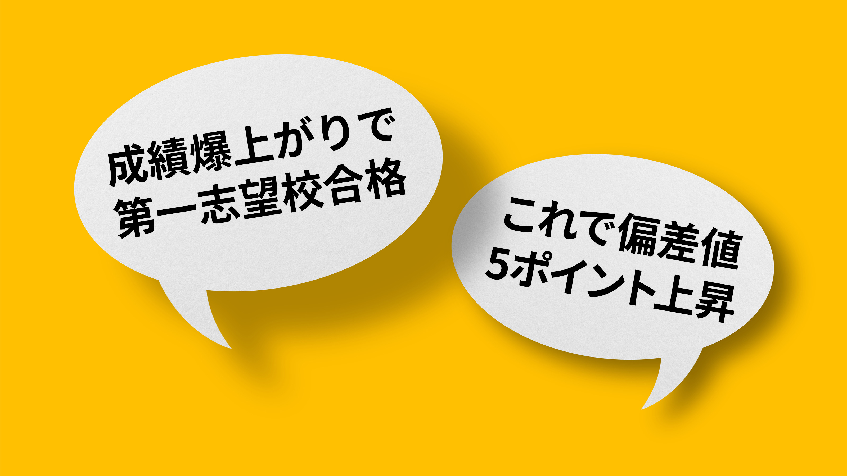 坂戸市】近隣地域で活動中のキッチンカーが大集合！投票によって頂点を決める「kitchencar グルメグランプリ」が開催決定！！ |