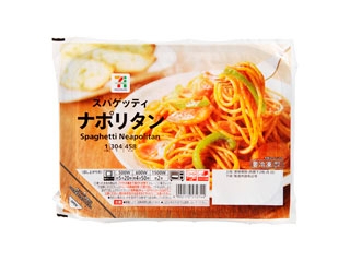 食レポ コンビニ「セブン」冷凍食品『７プレミアムゴールド 金の蟹トマトクリーム』を実食！濃厚な「カニ」の旨味で仕立てた「蟹トマトクリームパスタ」冷凍パスタ新作ポテトチップス研究所