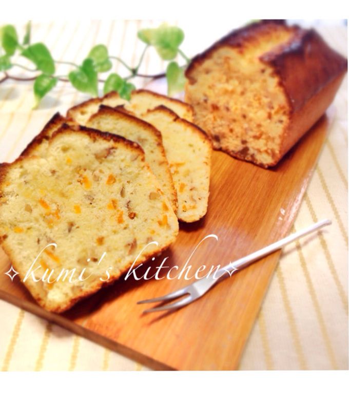 スタイリッシュオレンジパウンド