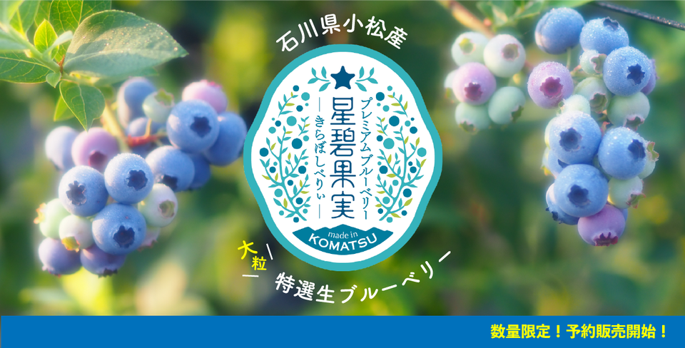 べりる通信 令和７年10月号放課後デイサービス べりるらんど