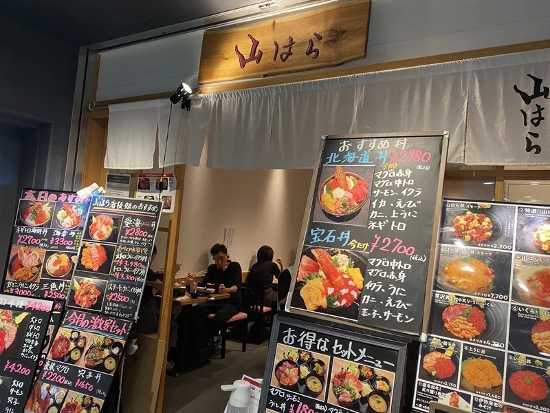 豊洲市場朝ごはん！握り寿司・海鮮重が安い！「すし処おかめ」さんのモーニングサービス