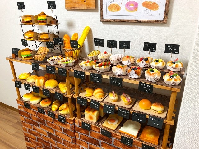 おうちカフェ風ディスプレイ 食べれないパン屋さん③関西の食品サンプル作家 MAIMAI