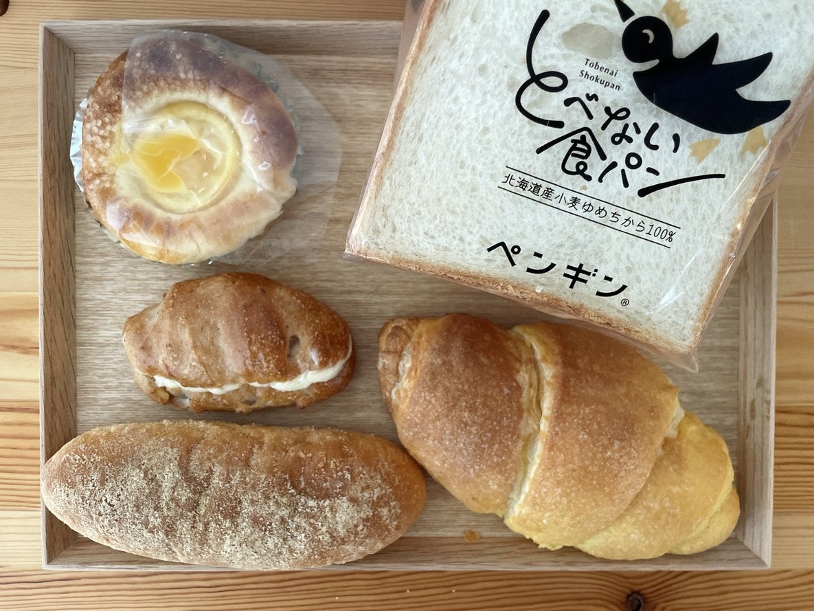 こ・これは・ 夢造りパン工房湘南河内店 閉店とも君の野望 平塚インフォ