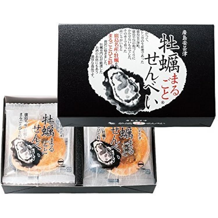 宮島のおすすめ土産10選！もみじ饅頭や牡蠣グルメはもちろん食べ物以外のお土産も♪はらへり