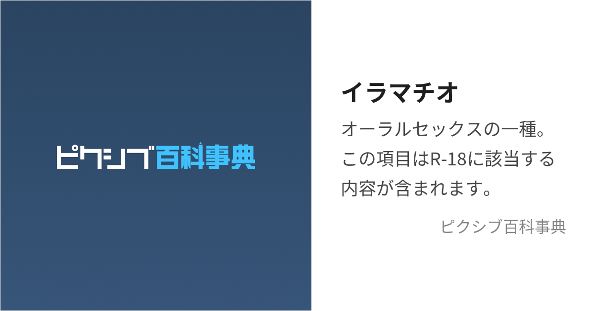 狐の愛が重すぎます -眷愛隷属-』｜感想・レビュー・試し読み -