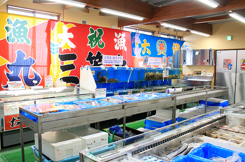 海の幸ふるまいセンター ＜大船渡市＞さんりく旅しるべ 〜いわて三陸観光ガイド