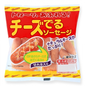 パリッと香ばしい！『ウインナーのチーズチップス』レンジで3分