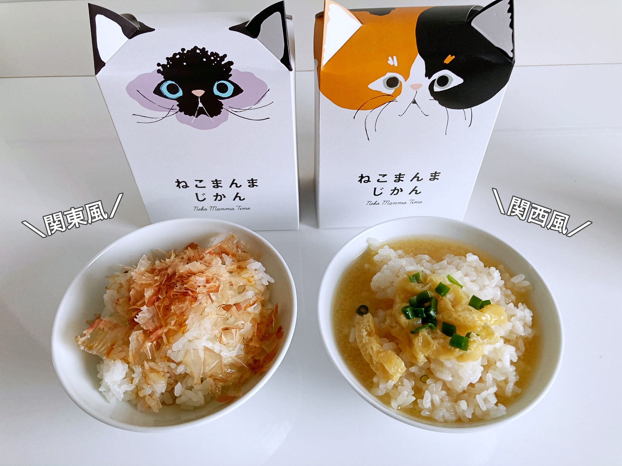 簡単すぎ 疲れきった夜や忙しい朝、5分でできるからかき混ぜてかきこめ！劇的にウマい「ぶっかけ飯」レシピ - ぐるなび みんなのごはん