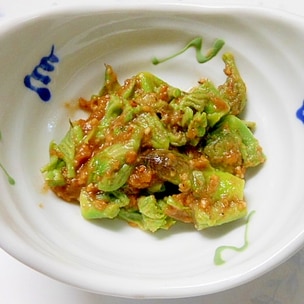 たらの芽の味噌マヨチーズ焼き レシピ・作り方 by ⊂ ^-^ ⊃ - 楽天レシピ